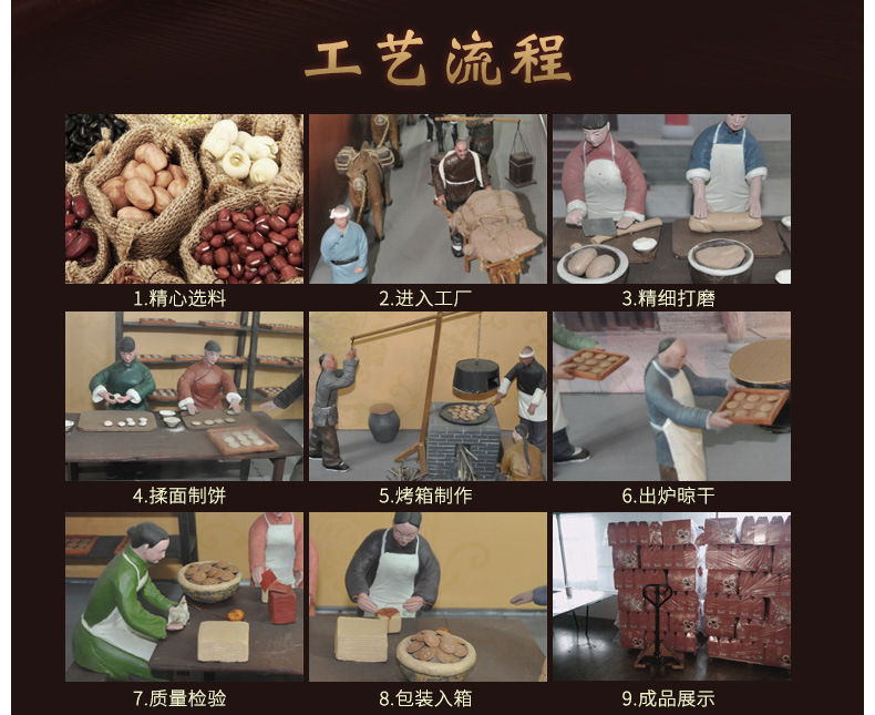 图片_9.jpg
