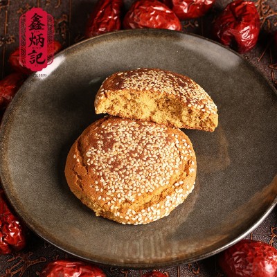 鑫炳记太谷饼70g*5袋多口味山西特产传统糕点零食早餐饼厂家批发图3