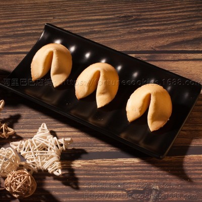 签语饼 幸运饼幸运签语饼干创意点心样品专拍 品尝试吃口感好图5