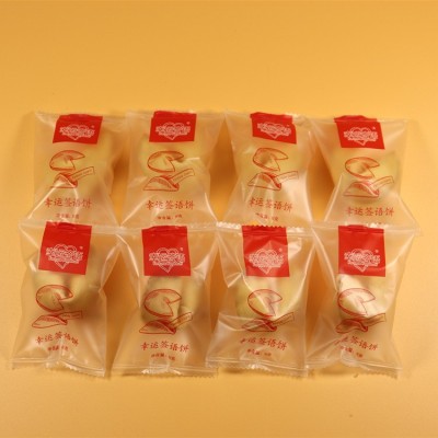 厂家批发现货幸运签语饼/整箱300个曲奇饼饼干糕点休闲零食礼品图4