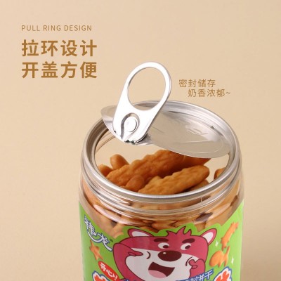 六一儿童节玩具造型饼干 休闲罐装字母数字零食饼干 好吃儿童饼干图2