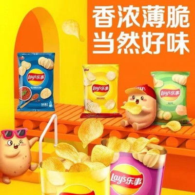 70g乐事薯片土豆片多口味休闲膨化食品大礼包儿童学生KTV零食批发图2