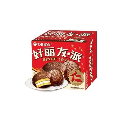 好丽友巧克力派2枚68g休闲零食西式糕点点心小吃早餐早点下午茶图4