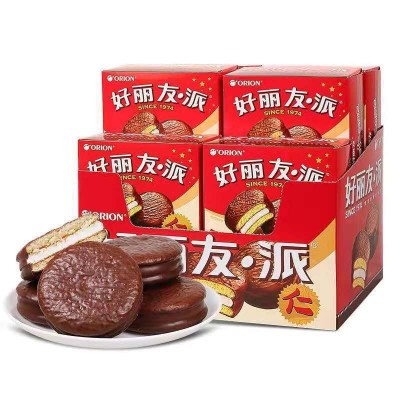 好丽友巧克力派2枚68g休闲零食西式糕点点心小吃早餐早点下午茶图5