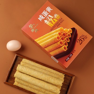 华臻栈138g原味松卷青咖喱脆卷鸡蛋卷图3