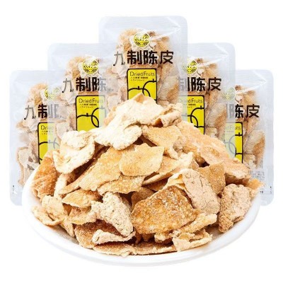 泉利堂陈皮陈皮丝散装小包装水果干果脯泡水休闲解馋办公零食品图2