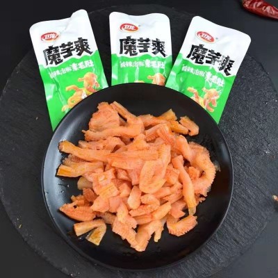 卫龙魔芋爽20克素毛肚整箱香辣麻辣魔芋丝零食小吃素肉辣条批发图3