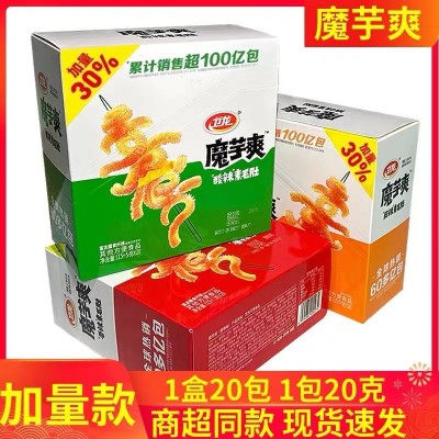 卫龙魔芋爽20克素毛肚整箱香辣麻辣魔芋丝零食小吃素肉辣条批发图1