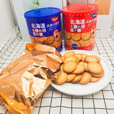 超友味北海道小圆饼138g罐装牛乳味咸味饼干糕点网红休闲零食批发