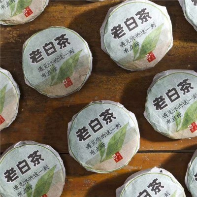 (30款茶)紧压茶饼熟茶生茶玫瑰桂花陈皮白茶普洱小沱茶源头厂家批图5