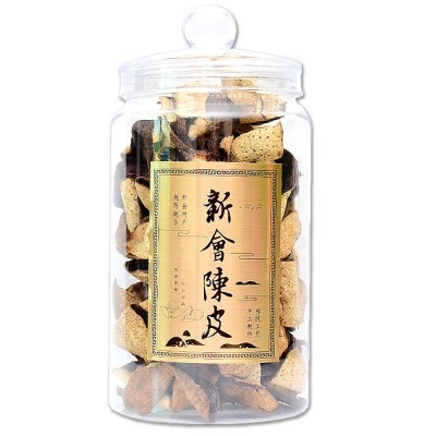 棠谦新会陈皮干泡水老陈皮茶10年生晒陈年陈皮代用茶半斤 一斤罐装图4