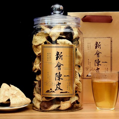 棠谦新会陈皮干泡水老陈皮茶10年生晒陈年陈皮代用茶半斤 一斤罐装图5
