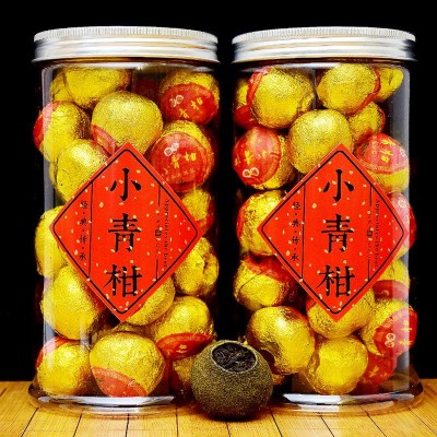 小青柑普洱茶云南宫廷熟茶叶陈皮柑普茶新会青皮橘桔普茶罐 装送礼图5