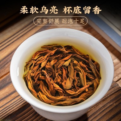 福建乌龙茶批发新茶武夷大红袍浓香型茶叶礼盒装送礼网红30罐装图2
