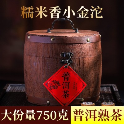 批发云南普洱茶叶糯香小沱茶浓香型散装糯米香熟茶木桶礼盒装送礼图5
