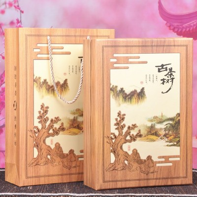 安溪铁观音茶叶礼盒装独立小包装高档木纹礼盒过节送礼长辈礼品茶图2