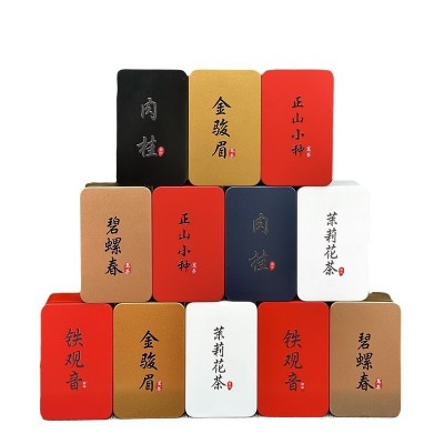 批发超市商场展会小袋铁观音绿茶夜市早市赶集地摊茶叶跑江湖产品图3