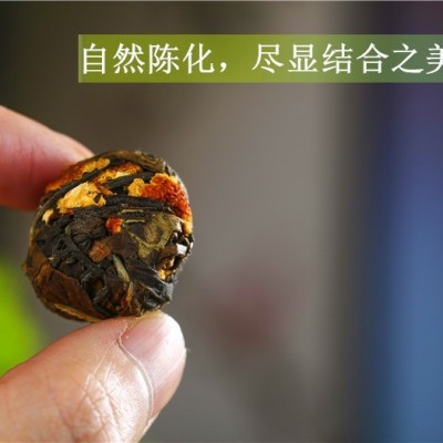 陈皮白茶龙珠茶老寿眉贡眉白茶小方片茶球小玉饼茶叶一斤500g罐装图3