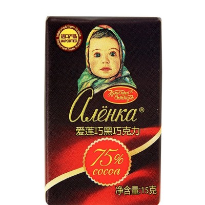 俄罗斯进口爱莲巧零食大头娃娃牛奶迷你黑巧克力15克*42块一盒图5