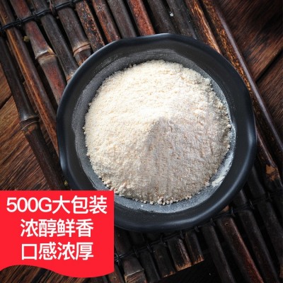 工厂直供火锅蘸料火锅底料麻辣烫底料餐饮商用500克 清汤火锅粉图3