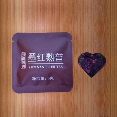 花茶包 墨红熟普 云南普洱熟茶 爱心型 5克/片 墨红玫瑰茶叶批发图3