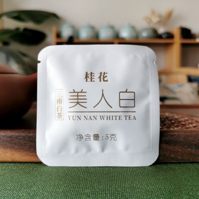 花茶包 桂花美人白 云南白茶 爱心型 5克/片 小茶饼 茶叶批发图2