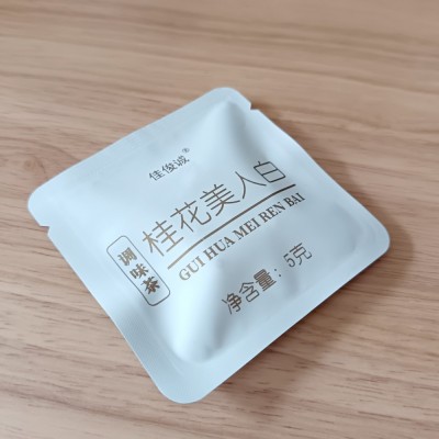 花茶包 桂花美人白 云南白茶 爱心型 5克/片 小茶饼 茶叶批发图3