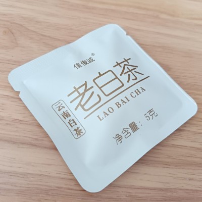 花茶包 老白茶 云南古树老白茶 围炉煮茶 5克/片小茶饼 茶叶批发图3