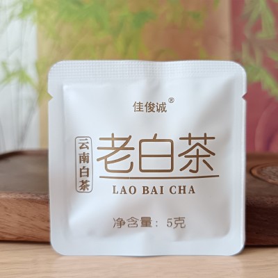 花茶包 老白茶 云南古树老白茶 围炉煮茶 5克/片小茶饼 茶叶批发图5