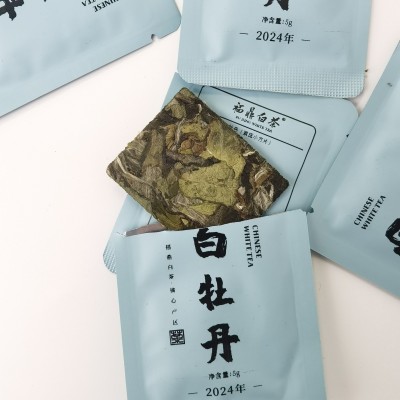 福鼎白茶2024白牡丹小方片饼干茶醇香礼5克便携装支持包装礼盒定图2