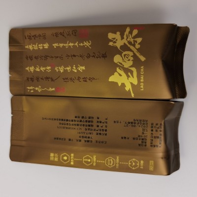 福鼎白茶磻溪茶饼散装礼盒茶叶散茶 10g免费试喝装福鼎白茶拿样专图4