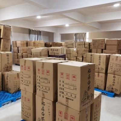 福鼎白茶磻溪茶饼散装礼盒茶叶散茶 10g免费试喝装福鼎白茶拿样专图2