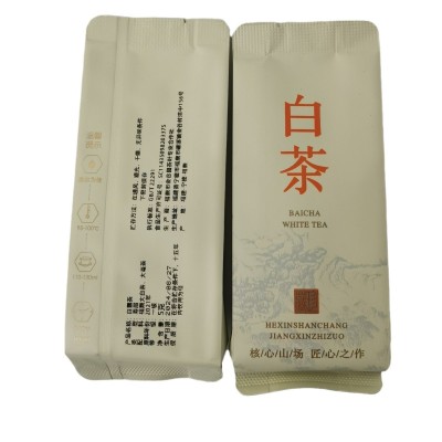 福鼎白茶磻溪茶饼散装礼盒茶叶散茶 10g免费试喝装福鼎白茶拿样专图3