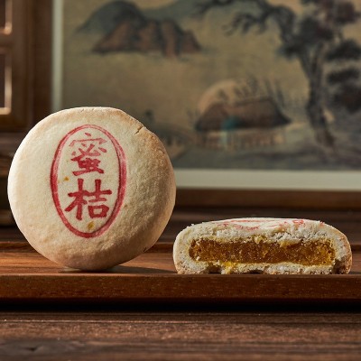 台州蜜桔酥饼老人掉渣酥饼休闲零食小吃传统点心手工零食糕点批发图3