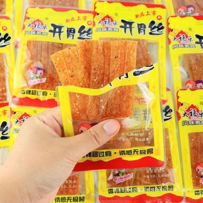 大福乐开胃丝盒装辣条辣片小面筋儿时童年怀旧麻辣小零食解馋小吃图3