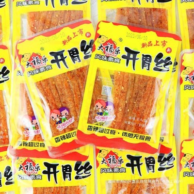 大福乐开胃丝盒装辣条辣片小面筋儿时童年怀旧麻辣小零食解馋小吃图5