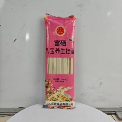 面条批发200克面条200克富硒高钙挂面 面条200克挂面团购 兑换会销图2