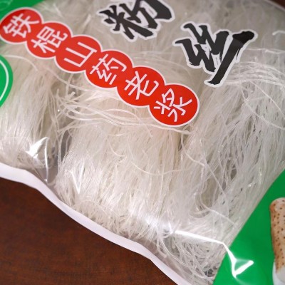 厂家批发龙口粉丝工艺绿豆粉丝200克粉丝铁棍山药粉丝100克粉丝图3