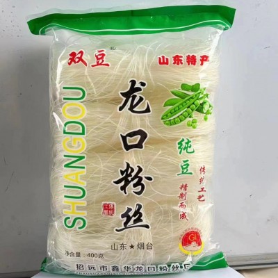 厂家批发龙口粉丝工艺绿豆粉丝200克粉丝铁棍山药粉丝100克粉丝图4