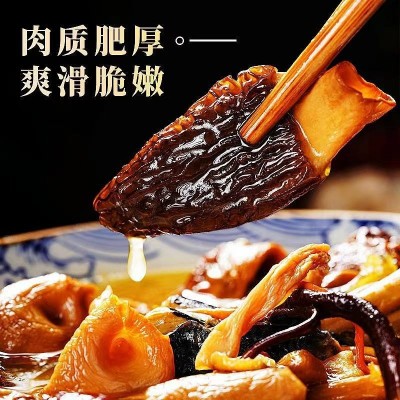云南菌菇干货羊肚菌产地源头厂家10克小包装多规格抖音拼多多代发图4