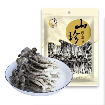 咕咕250g优选肉厚无根干香菌类特产农家家用蘑菇冬菇一件代发图4