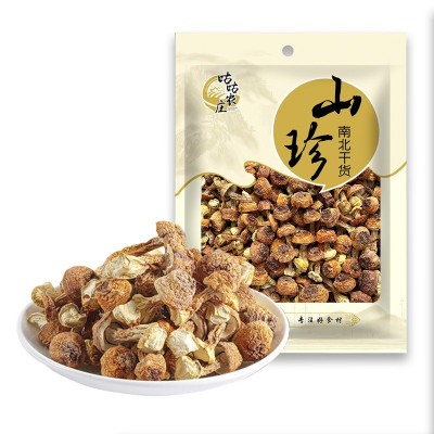 咕咕250g优选肉厚无根干香菌类特产农家家用蘑菇冬菇一件代发图5