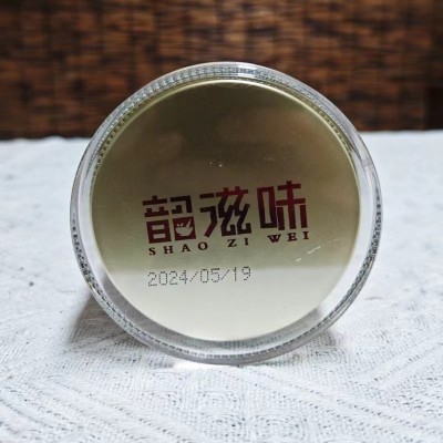 福建宁德寿宁工厂直供高山有机银耳干货批发80g图3