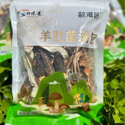 福建宁德寿宁工厂直供高山羊肚菌汤包60g批发菌菇干货批发图2