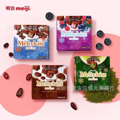 明治雪吻巧克力 松露果味夹心什锦牛奶巧克力 网红零食礼物伴手礼图2