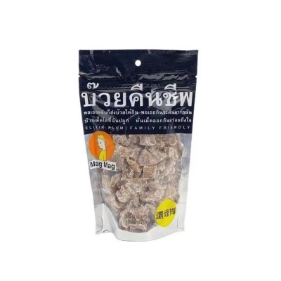 泰国进口MAGMAG还魂梅网红零食清凉小吃酸甜梅干休闲零食品186g/图5