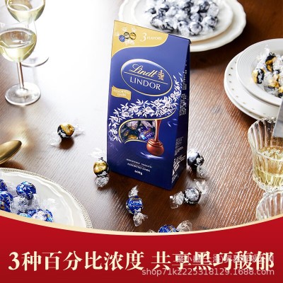 瑞士莲软心精选巧克力黑巧分享装600g零食喜糖送礼佳选图4