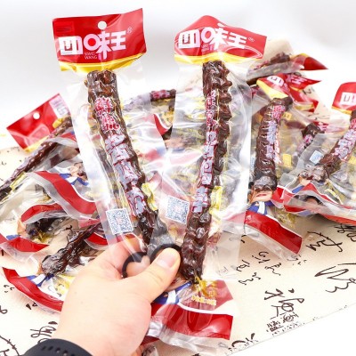 酱鸭脖湖南特产特辣手撕风干烤脖鸭脖子休闲麻辣零食品小吃图3