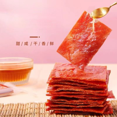 三只松鼠高蛋白肉脯自然片100g靖江小吃零食鸡肉猪肉脯休闲食品图3