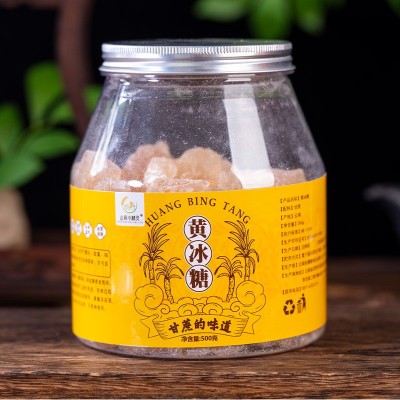 云南特产多晶体黄冰糖小粒老冰糖厂家直销老冰糖瓶装散装厂家批发图5